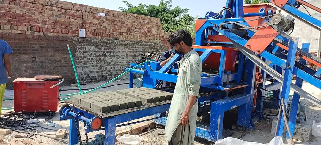 Tuff Tile Making Machine | Cement Block Machine | Building Blocks 15