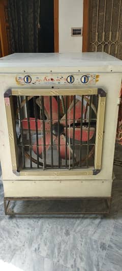 Air cooler