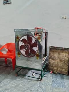 air cooler