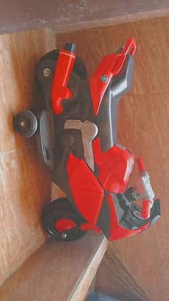 kids bike