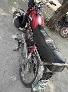 Honda 70cc