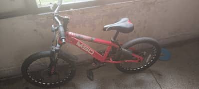 Kids MSD cycle 20 inch