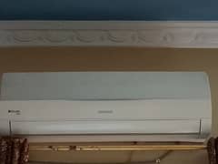 Kenwood 1.5 ton