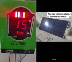 Solar Plate with Inverter