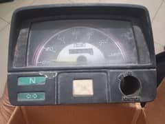 CD 70 meater