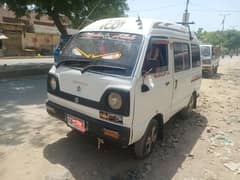 Suzuki Bolan hiroof