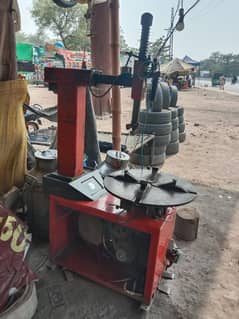 changer machine for sale