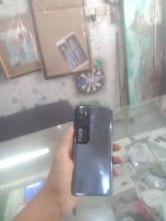 Poco