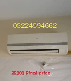 Haier AC