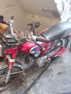 Yhamha