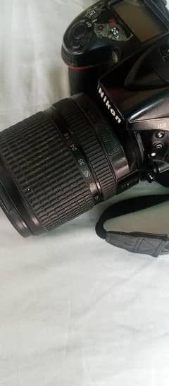 d7100