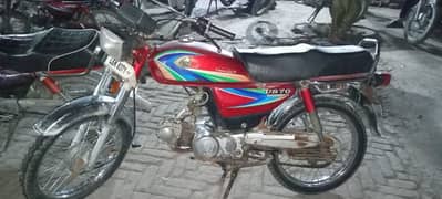 Dhoom 2013 for sale