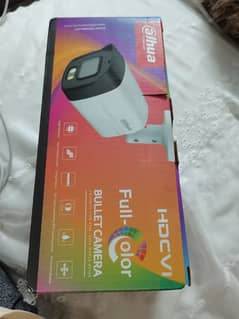 DVR