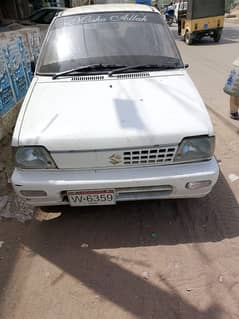 Suzuki Mehran 1994 Number  03131056960