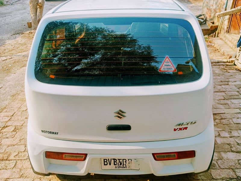 Alto VXR 7