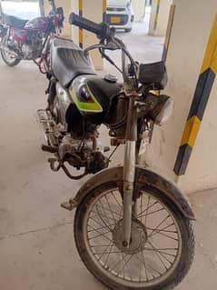 Honda 70 Bike Modal 2011