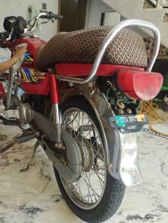letter pr hai contact 03113479835 serious buyer contact