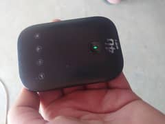 jazz 4g device unlocked all sim working