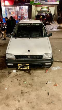 Family Use Car Condition OK
