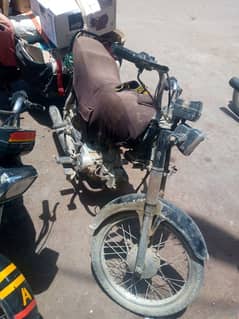 super