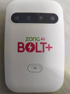 ZONG