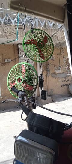 fan