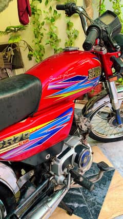 High-speed