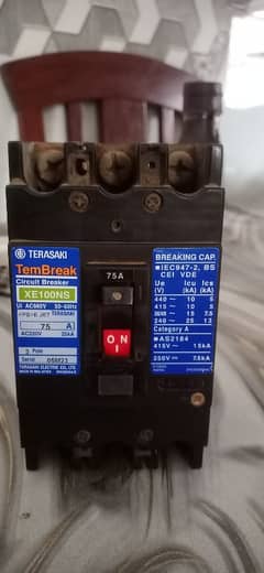 75 amp 3 face orignal imported breaker