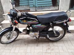 #unionstar #starbike #70bike #70cc 0317-1227924