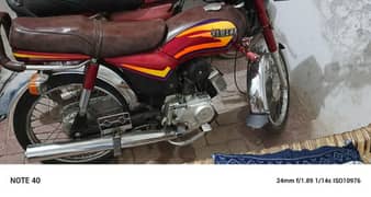 Yamaha bike