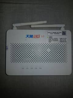 Huawei router GPON