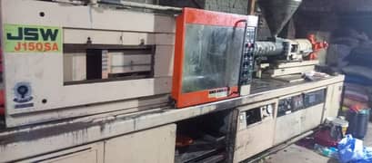 JSW 150 SA