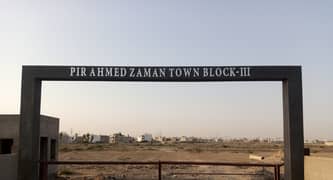 120 Sq Yard West Open Prime Location Plot In Pir Ahmed Zaman Town Block 3
