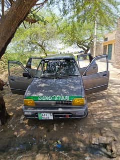 Suzuki Mehran VXR 2014