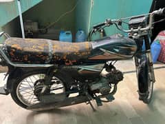 Hi speed 2016  70CC