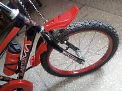 Bicycle