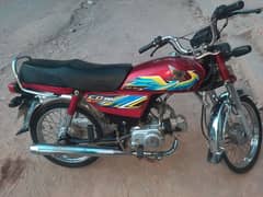 Honda 70cc 2013