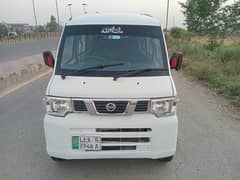 Nissan Clipper 2012/2016 every hijte Mitsubishi bolan