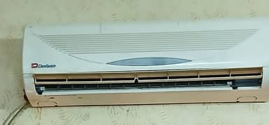 dawalance ac good working