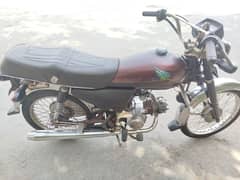 All ok condition saaf bilkul