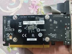 GT 730