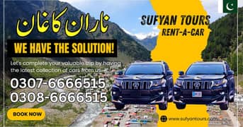 Rent a Car AUDI A6, PRADO, V8, LANDCRUISER, LIMO CAR RENTAL FOR TRIPS