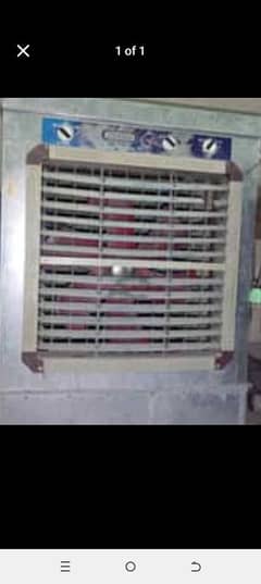 room cooler