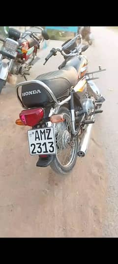 Honda 70 22 model