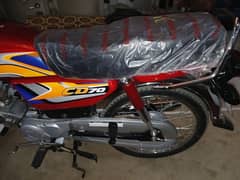 Honda cd 70 model 2025  number lga howa hey . . . . biometric card on my