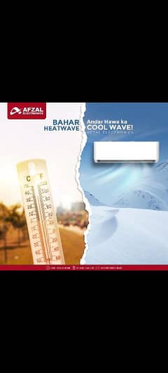Air conditioner All range available