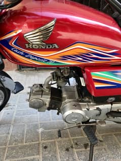 honda cd 70 2020 applied