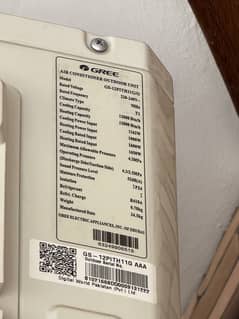 gree ac 1 ton