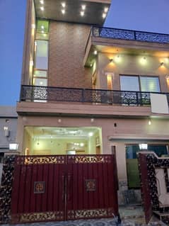 Prime Location Park View City - Platinum Block 5 Marla House Up For sale