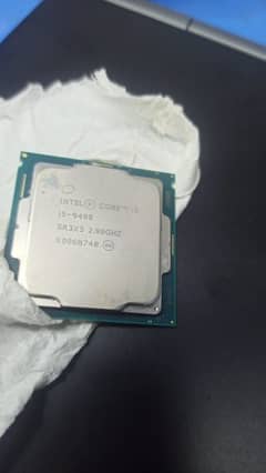 9gen processer